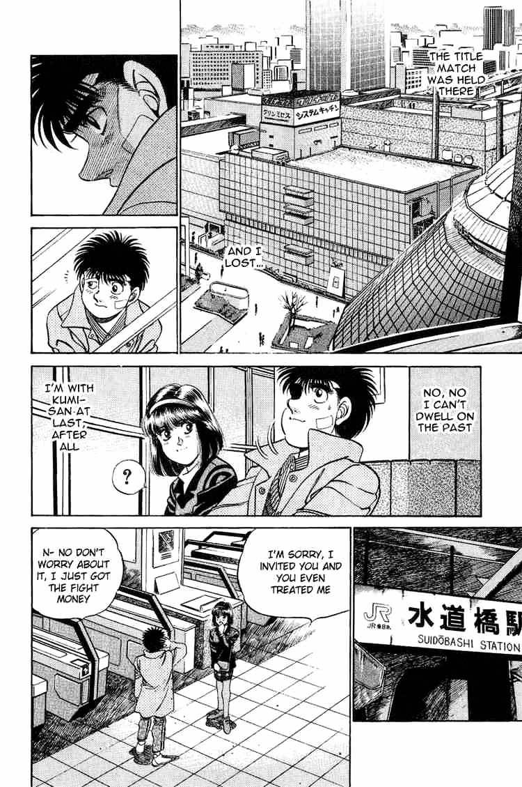 Hajime no Ippo: Fighting Spirit, Chapter 197 image 17
